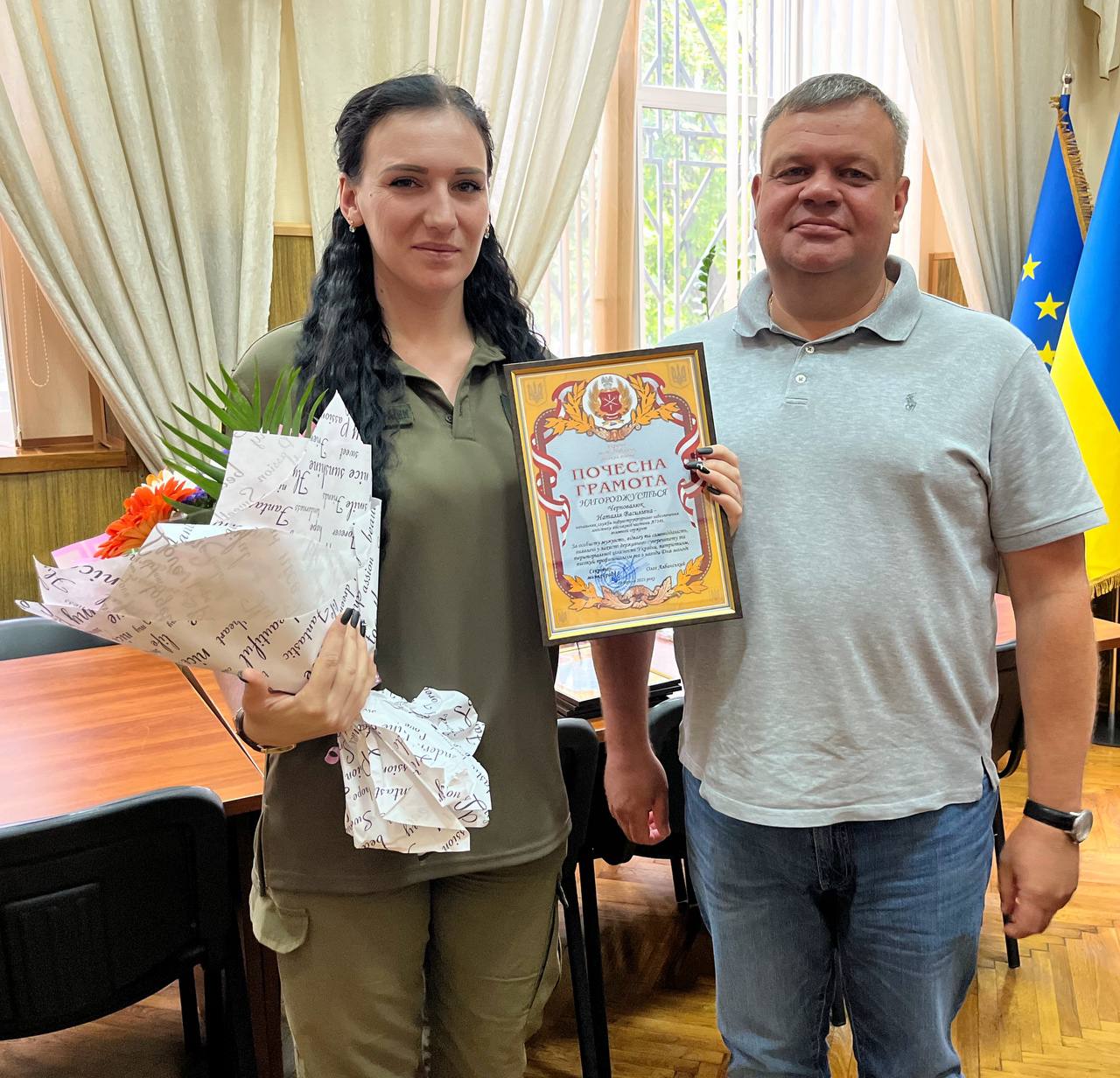 Почесна грамота Подільського міського голови.